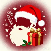 holiday gifts