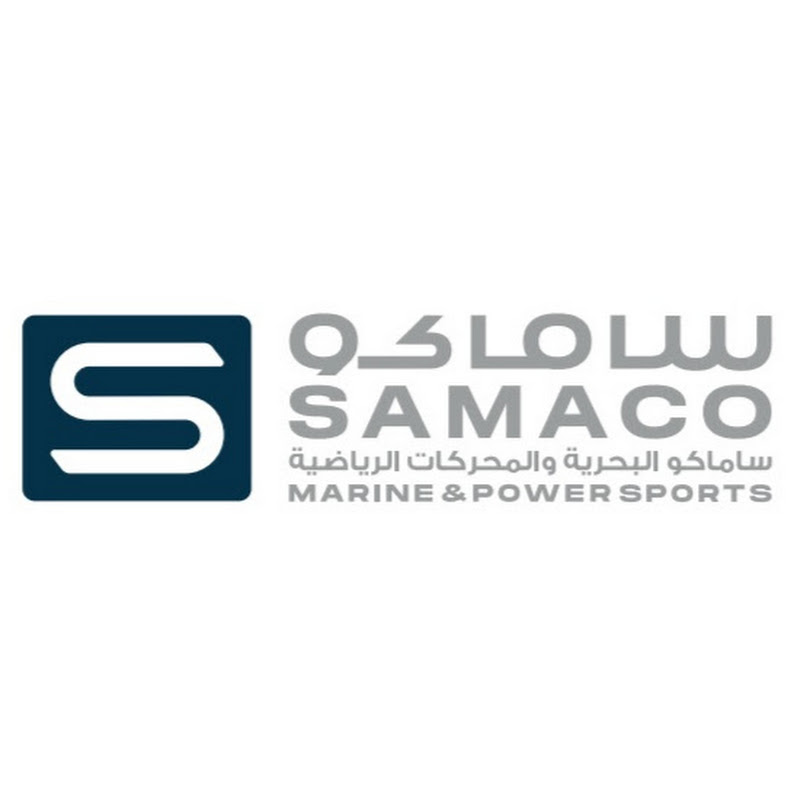 SAMACO Marine & Powersports