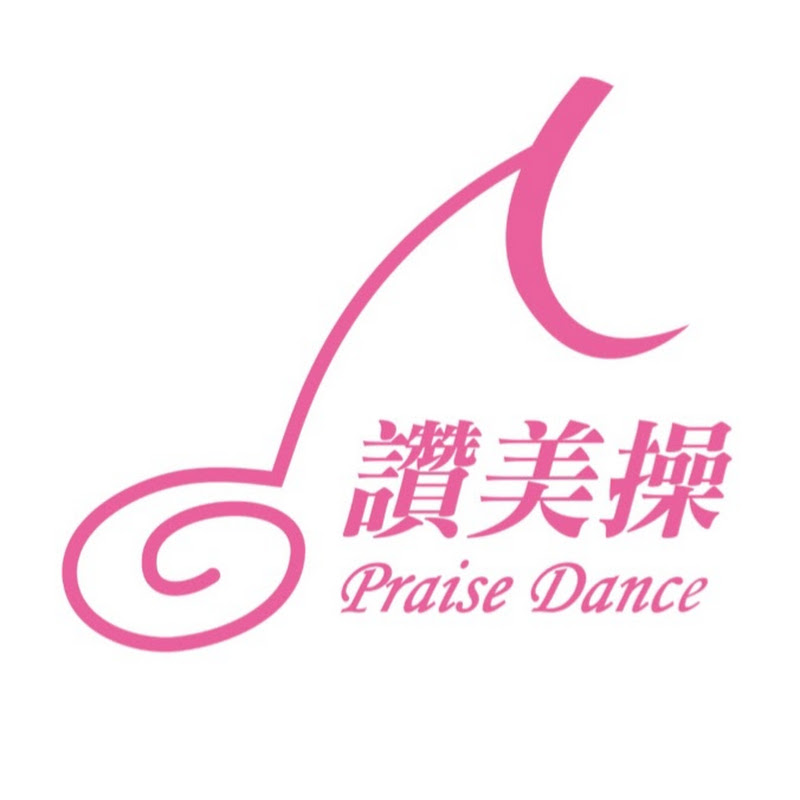 國際讚美操總會