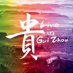Live in Guizhou