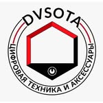 МАГАЗИН ОРИГИНАЛЬНОЙ ЦИФРОВОЙ ТЕХНИКИ | ВЛАДИВОСТОК