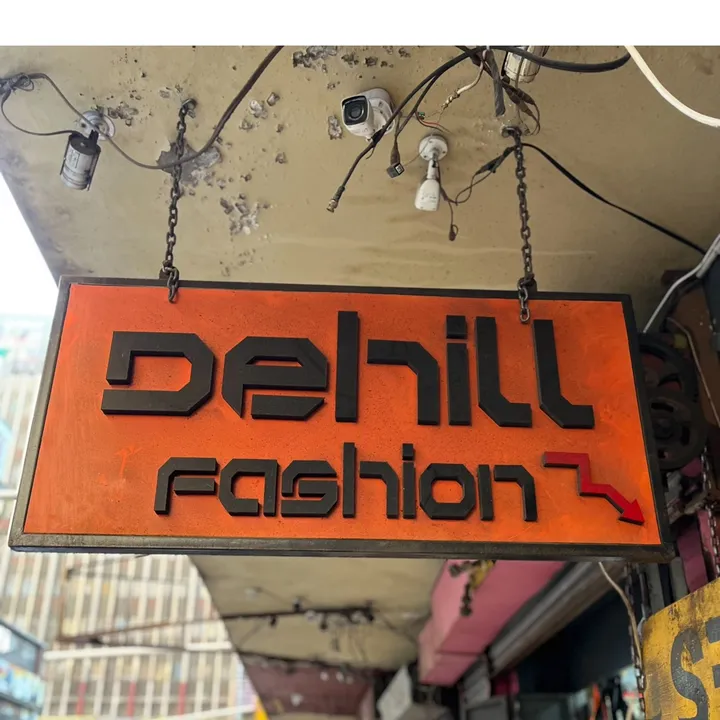 Dehil Fashion