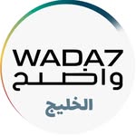 WADA7 الخليج 🇸🇦🇦🇪🇰🇼🇴🇲🇧🇭🇶🇦