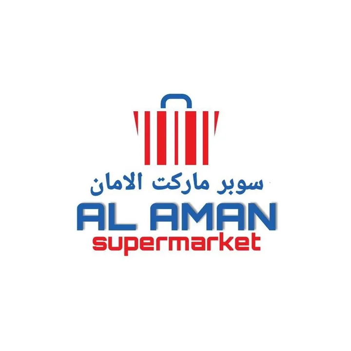 AL AMAN SUPERMARKET