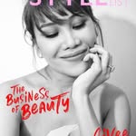Aivee Aguilar Teo