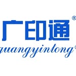 何锐
