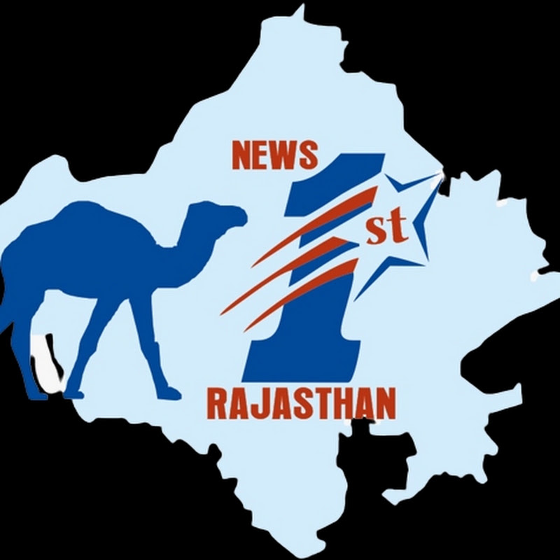 News First Rajasthan