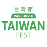 TAIWANfest Vancouver