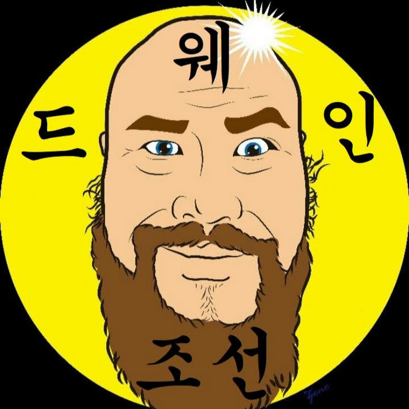 Dwayne joseon금광산