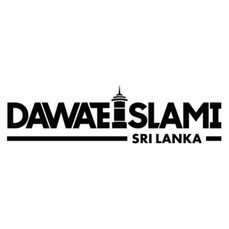 DAWATEISLAMI Tamil