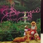 Sonya's Garden
