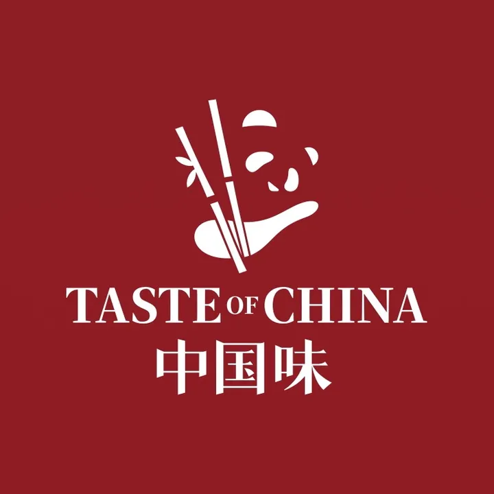 TASTE of CHINA Shanghai