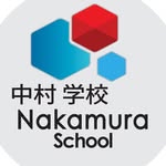 Medan Japan Cultural School