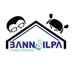 BannSilpa บ้านศิลป-ตึกพี่ปอนด์