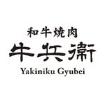 【焼肉】牛兵衛  Yakiniku Gyubei SG