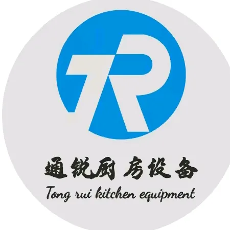 commercial kitchen equipment