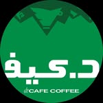 dr.CAFE COFFEE | د.كيف كافيه