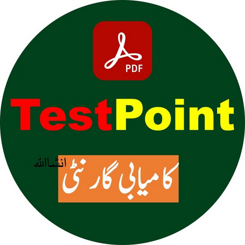 TestPoint.