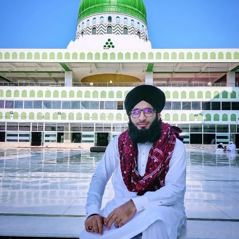 Allama Zeeshan Madani Official 