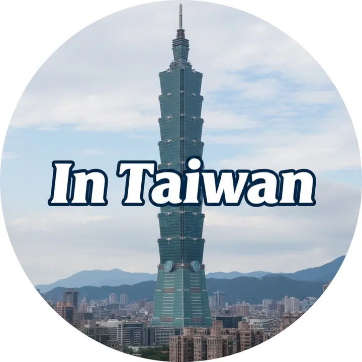 In Taiwan