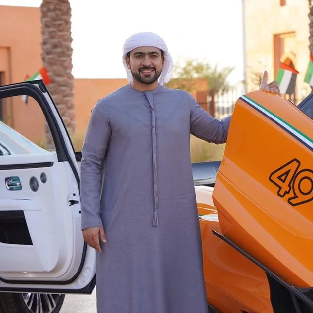 علي الحمودي