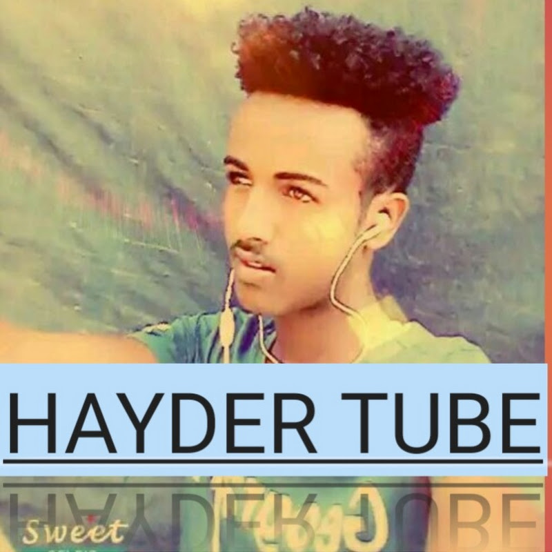 Hayder Tube