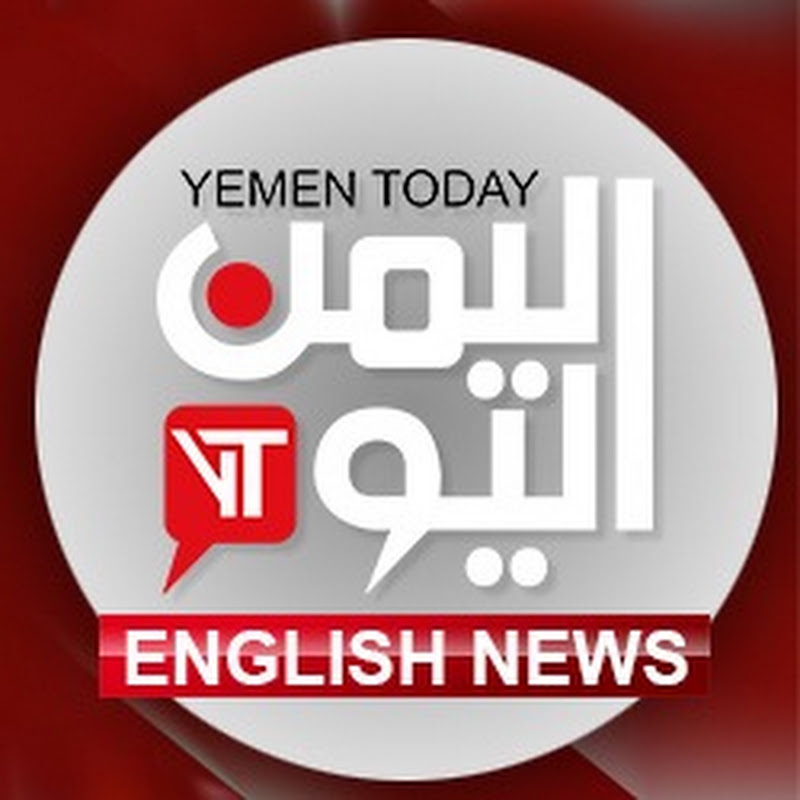 YEMEN TODAY ENGLISH