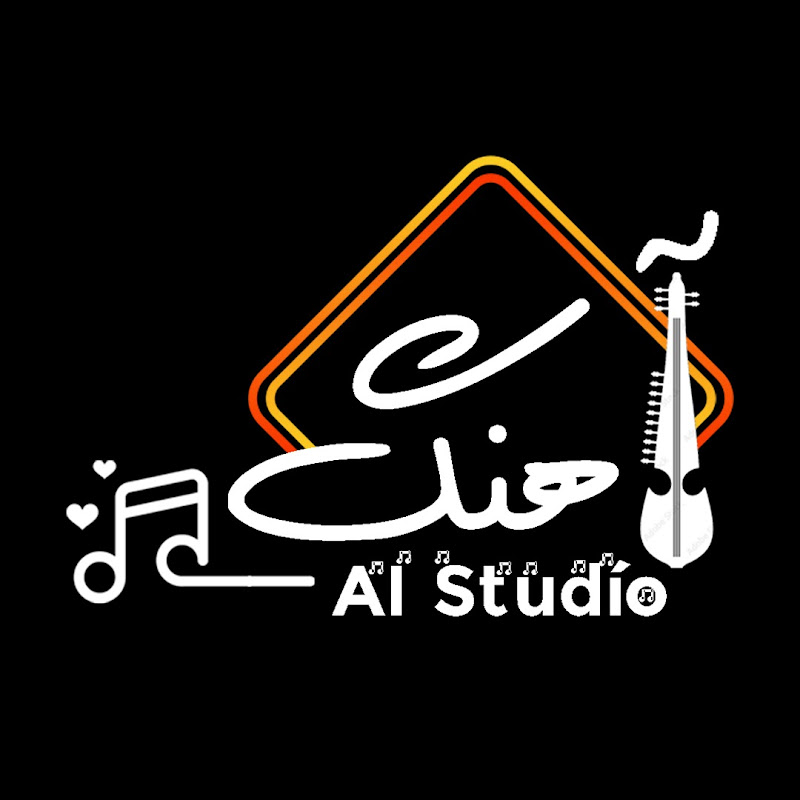 Ahang AI Studio