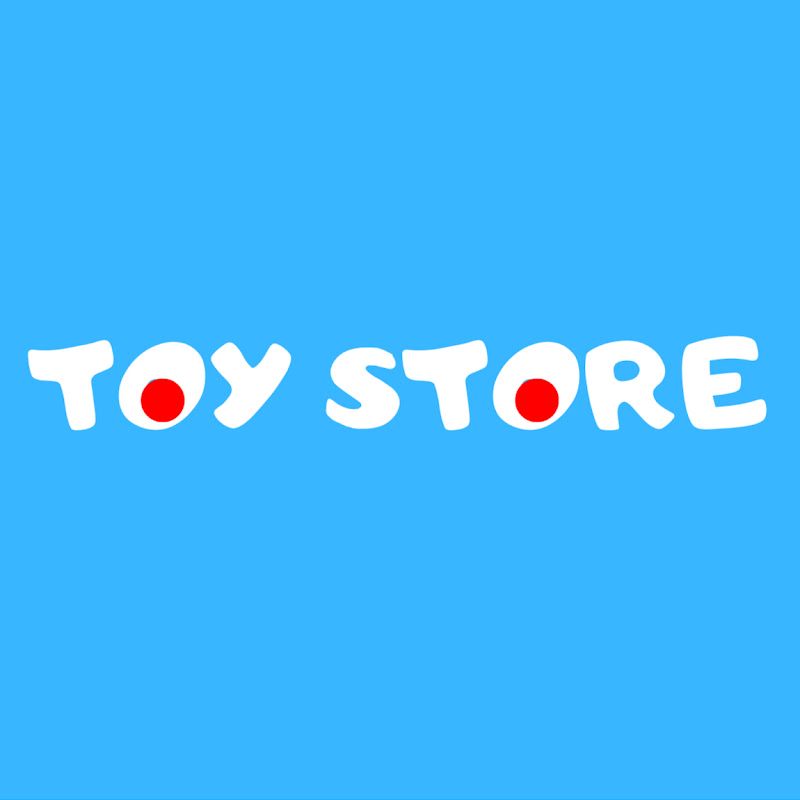 The Toy Store - Nepal