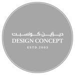 ديزاين كونسبت | Design Concept