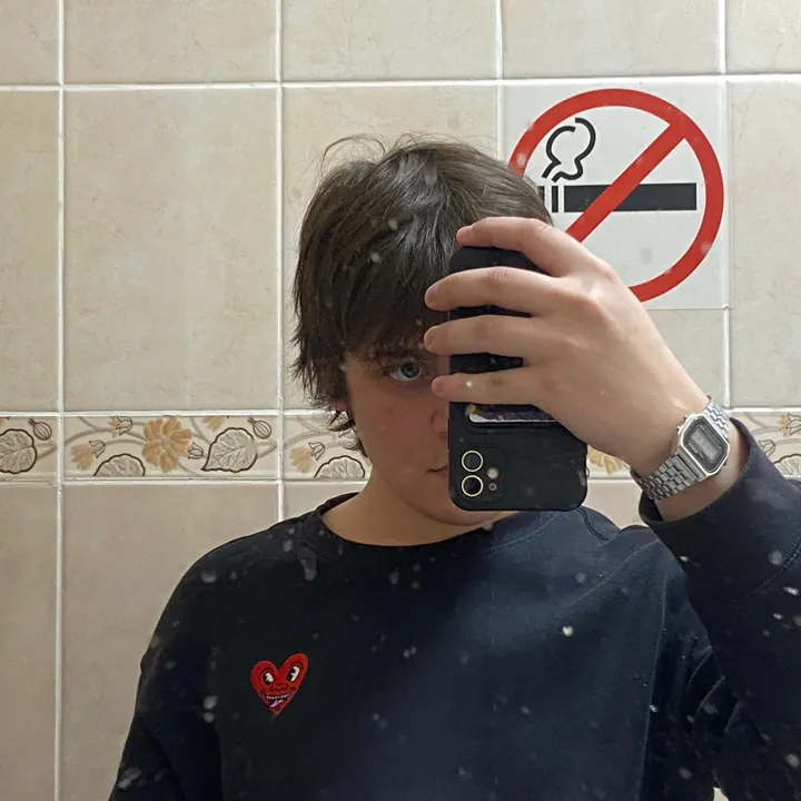 Позывной "опухоль"