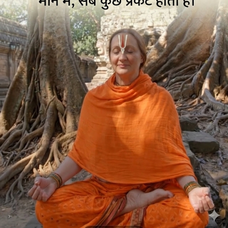 Travel Serve & Learn with Swamini VishwaGodaavari