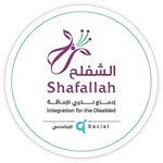 مركز الشفلح للأشخاص ذوي الإعاقة