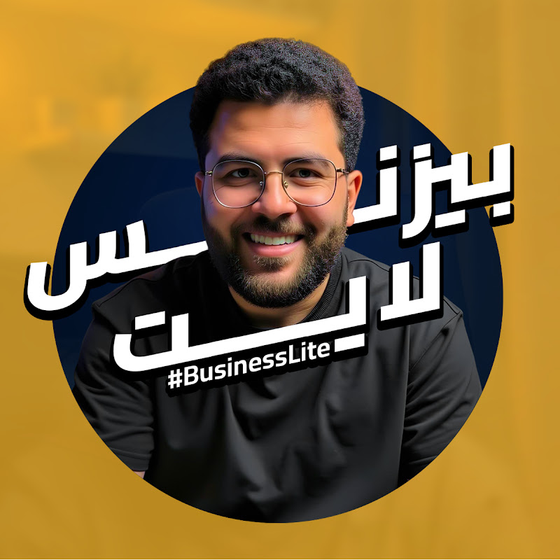 Mahmoud Osama
