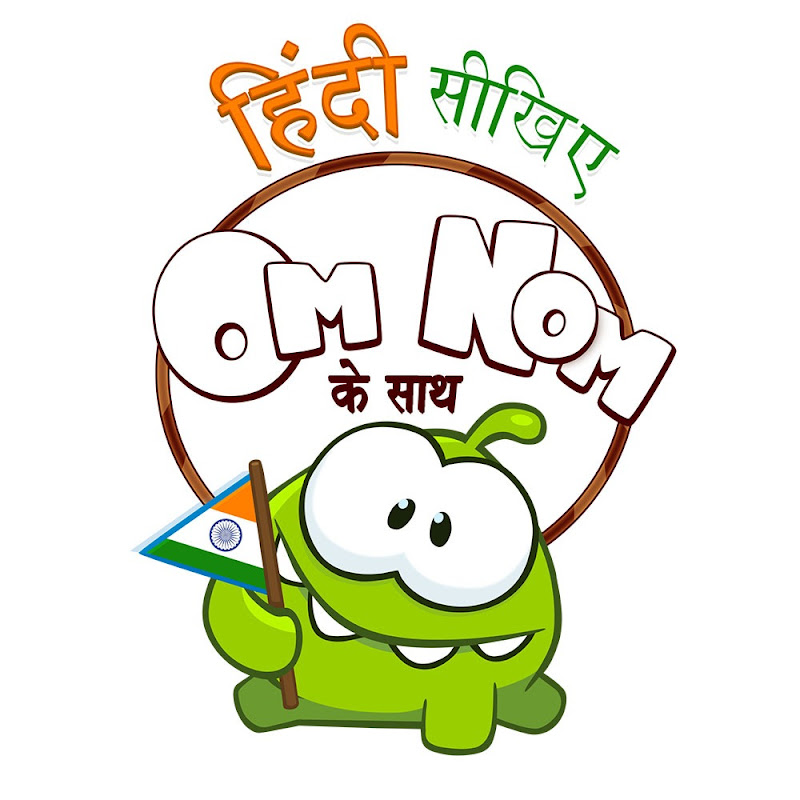 Learn with Om Nom - Hindi