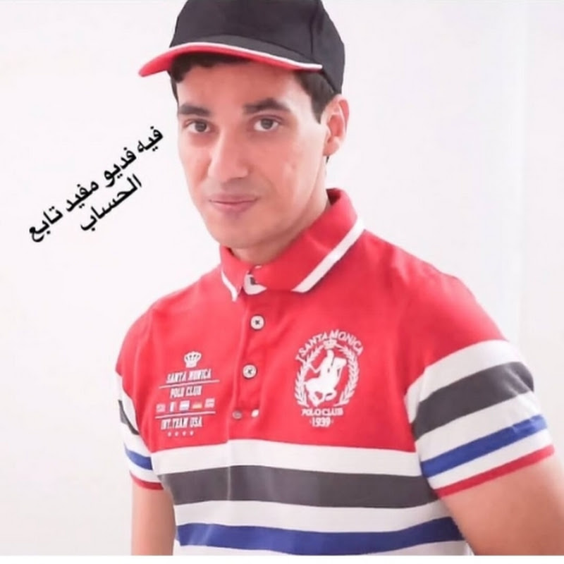 عمر تربس OMAR TRIPS