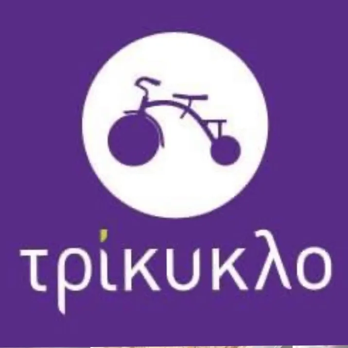 Trikiklo