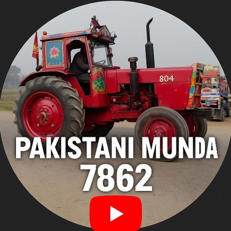 Pakistani Munda 7862