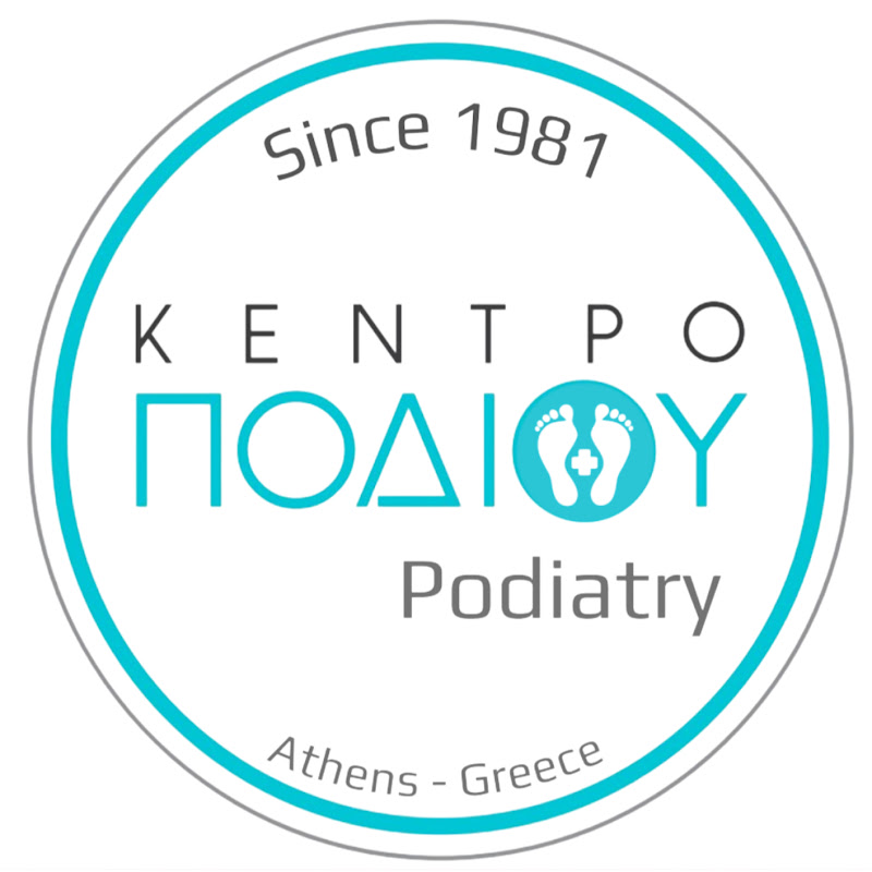 Κέντρο Ποδιού Podiatry