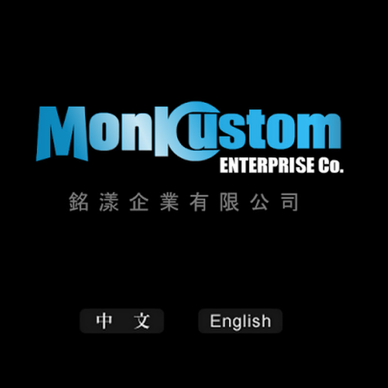 MonkCustom