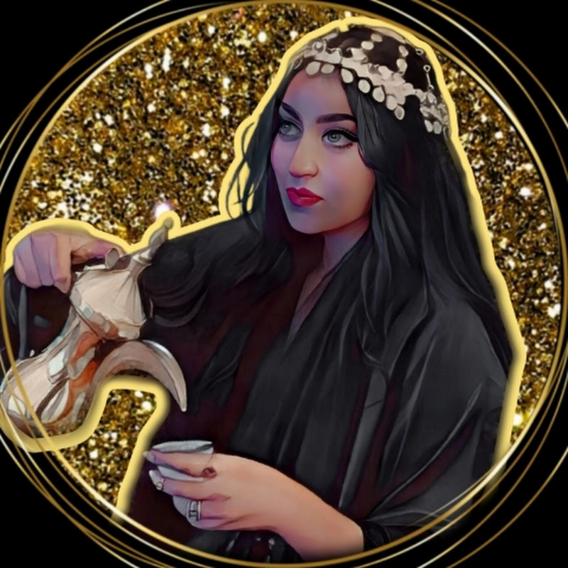 Maryam Zaheer