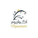 اكواريوم Aquarium