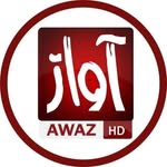 Awaz English