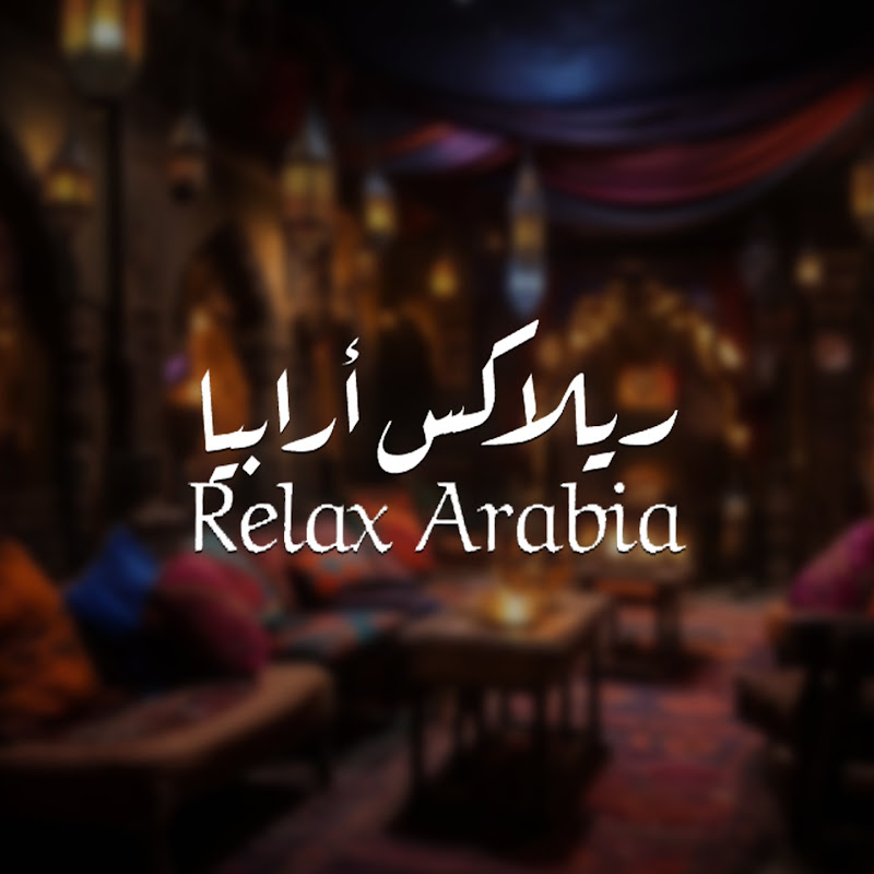Relax Arabia