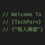 程人頻道 | 最真實的工程師 Podcast