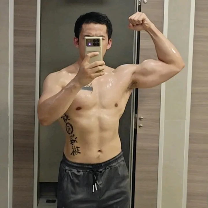 FitWithMe