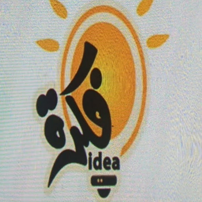 FekraTube فكرةتيوب