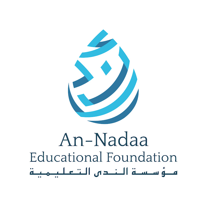 An-Nadaa Educational Foundation