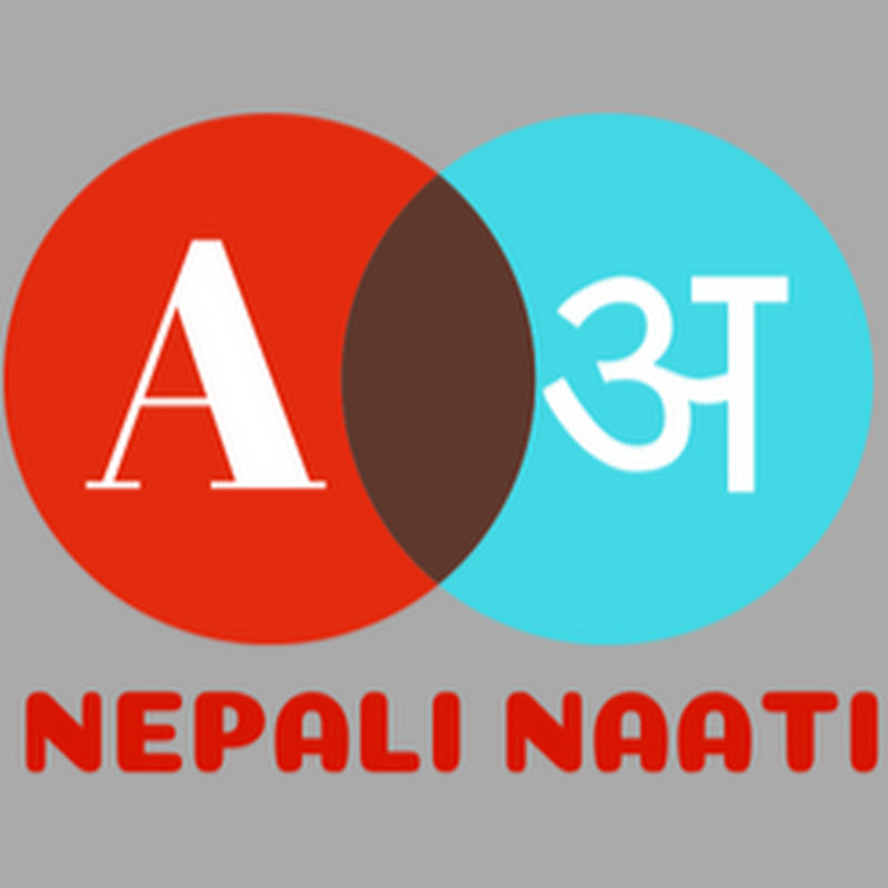NepaliNaati