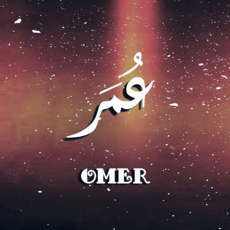 Omer Ahmed